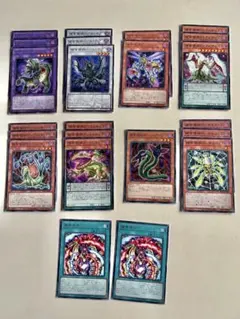 遊戯王　捕食植物　プレデタープランツ　デッキパーツ