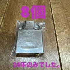 ゆじん様専用　8個セット zippo ジッポーインサイドユニットのサムネイル