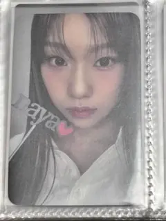 IZNA ジョンウントレカ