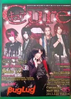 2026年最新】BuGLuGの人気アイテム - メルカリ