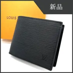 週末セール‼️ルイヴィトン ポルトフォイユ マルコ NM ノワール M62289