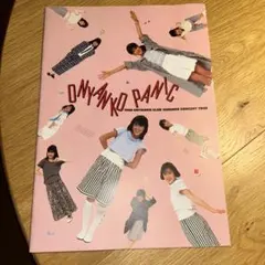 2025年最新】おニャン子クラブ 高井麻巳子の人気アイテム - メルカリ