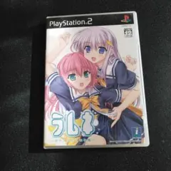 ラムネ ～ガラスびんに映る海～ PS2