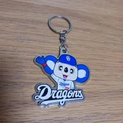 中日ドラゴンズ ドアラデー 2026 アクリルキーホルダー ⑤ - メルカリ