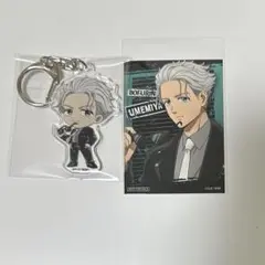 WIND BREAKER ウィンブレ ツリービレッジ 梅宮一