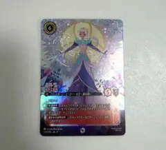 PSA10 エルサ 氷の工芸家 ディズニーロルカナ エンチャンテッド - メルカリ