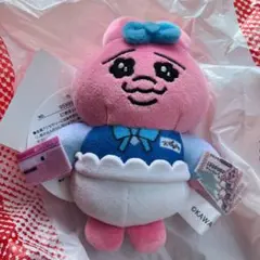 おぱんちゅうさぎ　銀行員 しまむら ぬいぐるみ