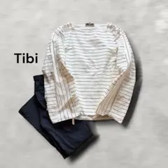 Tibi ストライプ ドローストリング ブラウス 長袖ブラウスのサムネイル