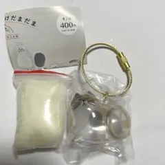 Item thumbnail for item b759c398-aaee-4c17-bfe7-8da32bf0cc40