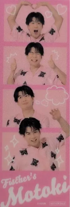 2025年最新】fischer's カードの人気アイテム - メルカリ