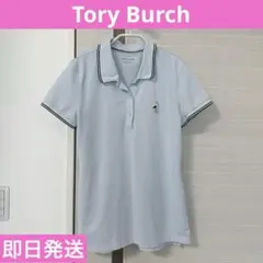 Tory Sport 半袖ポロシャツ Mサイズ 水色 Tory Burchのサムネイル