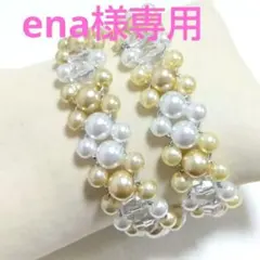♥アームバンド♥　（淡いゴールド系）