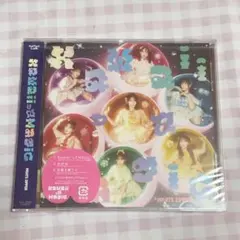 kawaiiってmagic