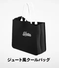 【未使用】千葉ロッテマリーンズ　ジュート風クールバッグ