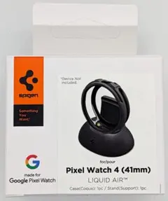 Spigen Pixel Watch 4 41mm ケース