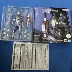 Item thumbnail for item afecaeef-b4d7-4c6d-9aa5-9e31bea63a9a