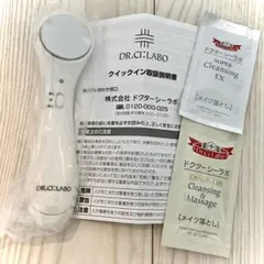 Dr.シーラボ　美顔器　クイックイン　新品　クレンジング2包おまけ付きのサムネイル