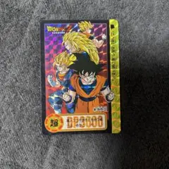 美品　疑似角プリズムドラゴンボールZ カードダス 悟飯 シェンロン 美品 疑似角プリズムドラゴンボールZ カードダス 悟飯 シェンロン
