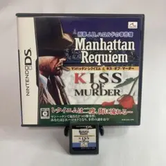 刑事J.B.ハロルドの事件簿 マンハッタン・レクイエム&キス・オブ・マーダー