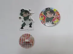 食満留三郎　忍たま乱太郎　体験展　ご当地アクリルスタンド　缶バッジ