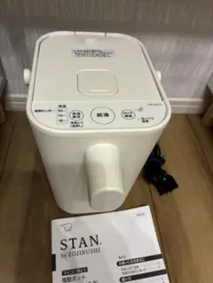 象印スタン　ジャンク品のサムネイル