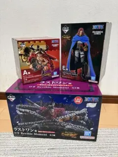 一番くじ ワンピース GIANT BASH D賞 ラストワン おまけ付き - メルカリ