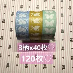 切り売り♡ラベルシール♡bartimaeus♡