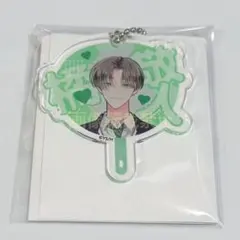 多聞くん今どっち！？ うちわ型アクキー 甲斐倫太郎 白泉社 カフェ
