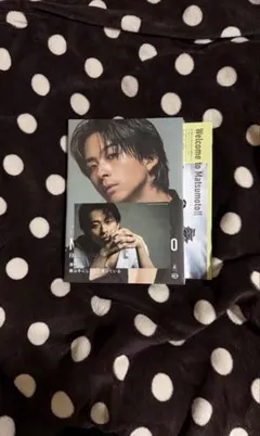 澤本夏輝 フォトエッセイ 松本 東京特典つき