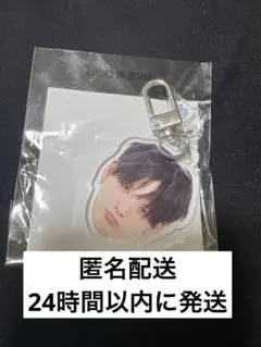 2026年最新】treasure ヨシ アクスタの人気アイテム - メルカリ