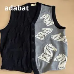 アダバット　メンズベスト
