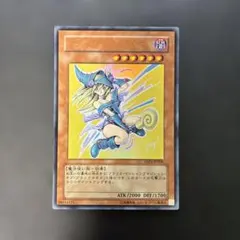 遊戯王 ブラック・マジシャン・ガール ウルトラレア YAP1-JP006 6q2