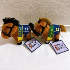 サラブレッドコレクション マスコットボールチェーン31