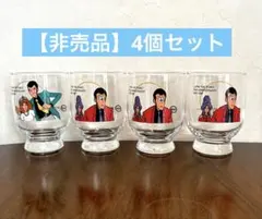 未使用品 銀座 ルパン（Lupin）80周年記念 グラス 25ス 134 - メルカリ