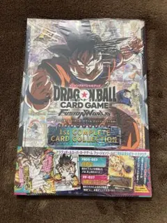 ドラゴンボールカード 1st COMPLETE CARD COLLECTION