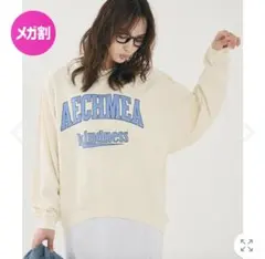 coca T-スウェットロゴビッグシルエット ロンT Lサイズ