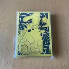 ポケモンカード フシギバナ デッキシールド スリーブ 海外限定 - メルカリ