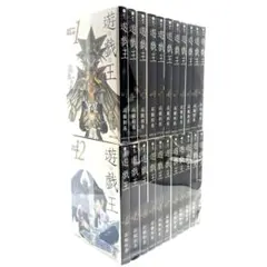 遊戯王 文庫版 全巻セット　コミック高橋和希 楽天市場】【漫画】【中古】遊戯王［文庫版］ ＜1〜22巻完結＞ 高橋