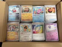 【大幅値下げ】ポケモンカード　ポケカ　ノーマル　SR まとめ売り