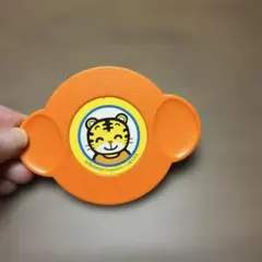 Item thumbnail for item fb554b57-8ffc-4ba7-a729-c59c05206814