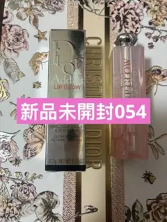 Dior Addict LIP GLOW 054リップバーム