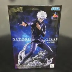 呪術廻戦　Luminasta 五条悟　虚式　「茈」　フィギュア