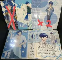 いれいす クリアファイル　7枚まとめ売り
