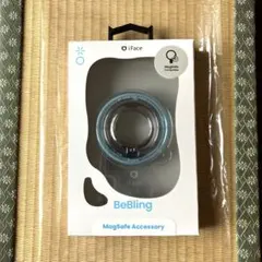 新品未開封iFace BeBling 2 MagSynq リングホルダー ブルー