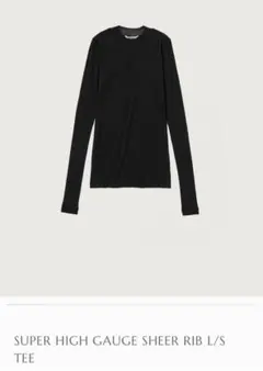 auralee カットソー