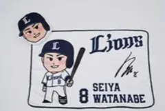 ライオンズ プレイヤーズ2WAYブランケット クッション 渡部聖弥