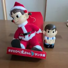 おすわりペコちゃん サンタ編 不二家 人形 貯金箱のサムネイル