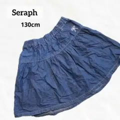 Seraph セラフ デニム スカート リボン 130cmのサムネイル