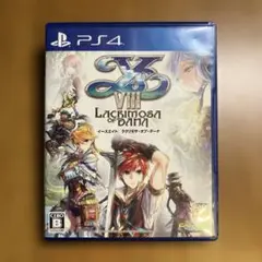 PS4 イースVIII -Lacrimosa of DANA-