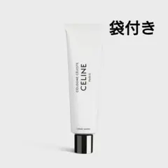 CELINE セリーヌ REPTILE オードパルファム 15ml - メルカリ